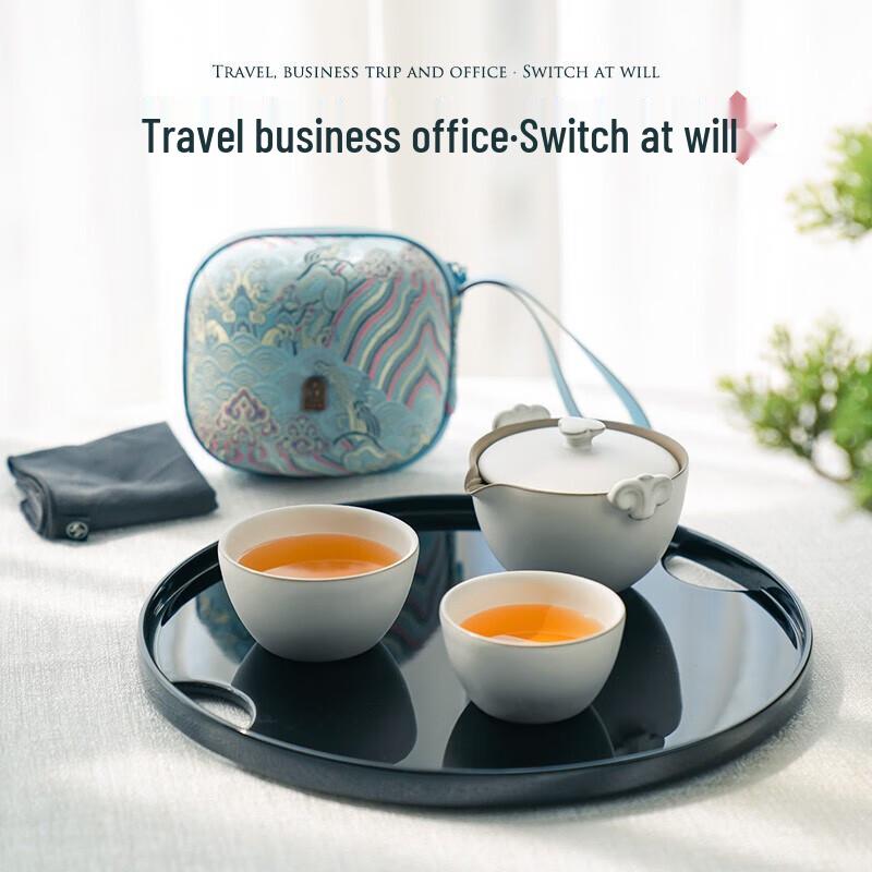 Edenus Portable Ceramic Travel Tea Set