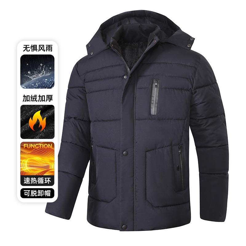 

Men s Zipper Cardigan Hooded Solid Color Thickened Versatile Fashionable Cotton Mid-length Top 4XL синій