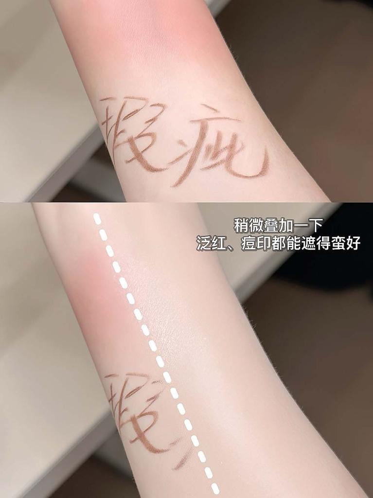 Luckgo Velvet Matte Long Lasting Hydrating Face Foundation