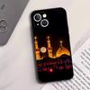 Mecca Imam Ali Islamic Shia Holy Phone Case For IPhone 13Pro Max 12 11 14 Mini Xs X Xr 7 8 6 Plus Se 2020 Shockproof Back Cover