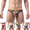 Erotic Panties Open Butt Printed Sexy Underpants Underwear