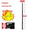 NuFeng Armor 5 Smart Split Solar Street Light