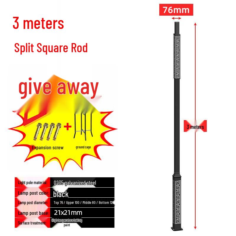 NuFeng Armor 5 Smart Split Solar Street Light