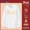 Jeanswest Unisex 100% Cotton Long-Sleeve Graphic T-Shirt