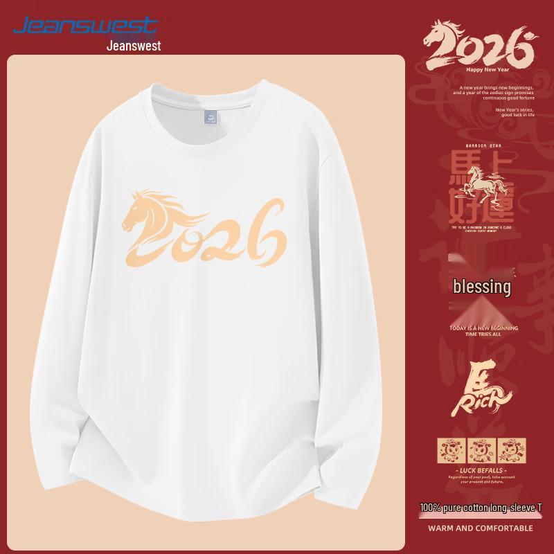 Jeanswest Unisex 100% Cotton Long-Sleeve Graphic T-Shirt
