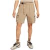 Nike Casual Shorts Men's Khaki DQ4281-247