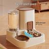 Automatic Dual-Use Pet Feeder & Water Dispenser with Large Ceramic Double Bowls for Cats and Dogs
