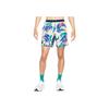 Nike X Kelly Anna London Floral Drawstring Sports Shorts Men Bottoms Multicolor CZ9201-008
