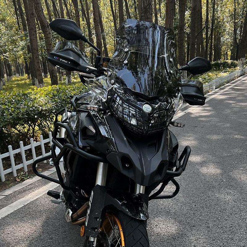 Benelli Jinpeng TRK502 Raised Windshield Modification Kit