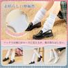 Kayiyasu Loose Sizes and School Socks Uniform Leg Cold Long for Middle and High School JK Commuting To School 1 Women's Socks, 60cm, 80cm, 120cm, Set,