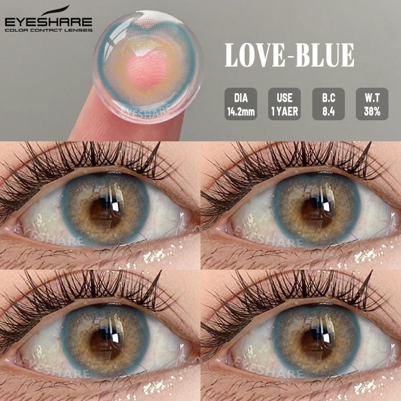 Eyeshare 1 Pair Cosplay Contact Lenses for Eyes Vampire Party Cosplay Colored Softlens 14.5mm Halloween Lens