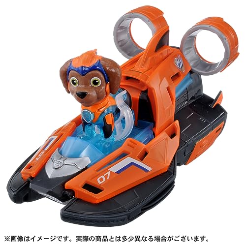 TAKARA TOMY Paw Patrol The Mighty Movie Basic Vehicle Zuma Mighty Hovercraft