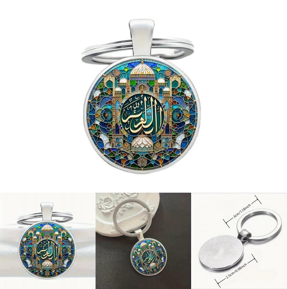 Elegant Palace Motif Keychain Zinc Alloy Gift For Celebrations And Festivals