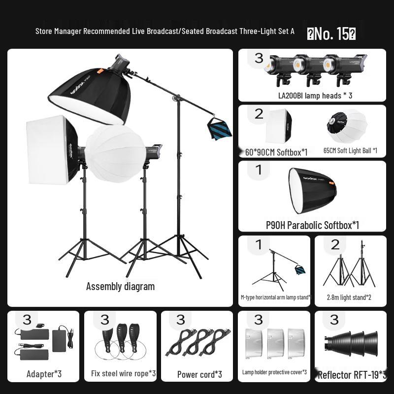 Godox LA200Bl Bi-color LED Video Light Kit