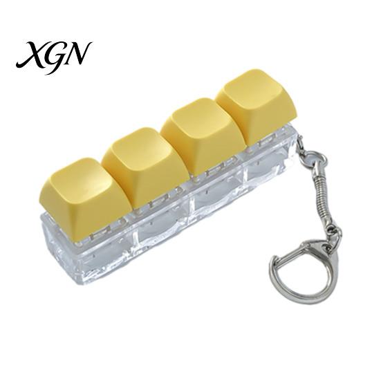 Sensory Fidget Gadget 3/4-Keys Keyboard Toy, Stress Relief Push Button Finger Students Focus Aid Clicker Keychain, Pocket Size Mechanical