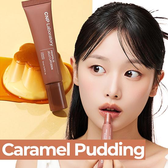 CNP LABORATORY Propolis Jelly Lipcerin (5 Colors) 10ml