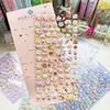 3D Puffy Cute Foam Stickers for Kids: Kindergarten Rewards & Phone Case Decorations