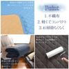 StorePocket Rug Carpet Rug Mat Washable 3 Tatami Stylish Quilt Cool Rug 180 X 230 Cm Brown Summer Cool Cool To the Touch Lightweight Nordic Plain