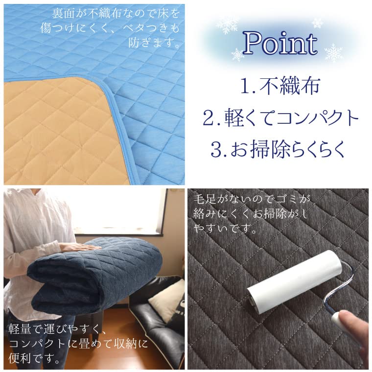 StorePocket Rug Carpet Rug Mat Washable 3 Tatami Stylish Quilt Cool Rug 180 X 230 Cm Brown Summer Cool Cool To the Touch Lightweight Nordic Plain