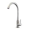 TLXT Single Cold High Arc Swivel Kitchen Faucet