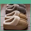 Mens Winter Womens And Warm Plush Slippers Soft Lining Non Slip Thick Sole Comfortable Indoor Wear Casual Style Shoes