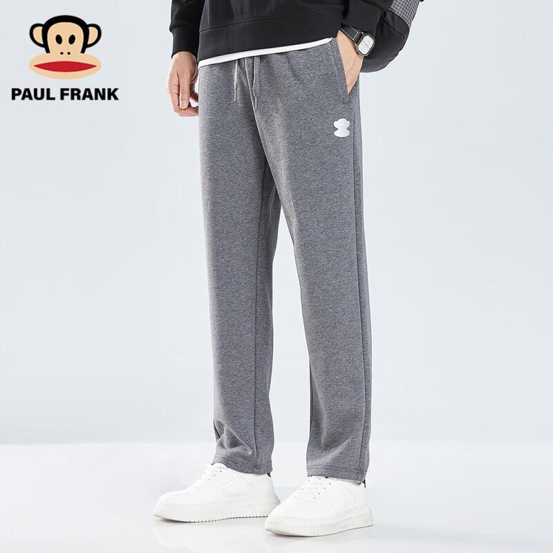 Paul Frank Men s Loose Fit Straight-Leg Casual Sweatpants 4XL