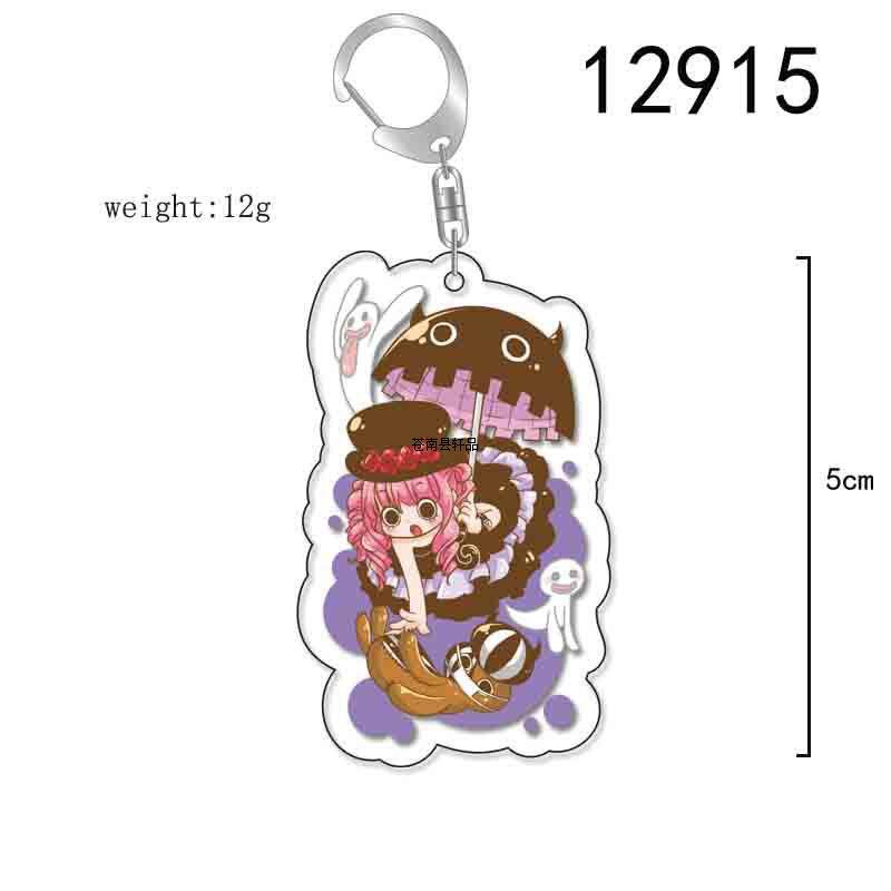 Anime/Cartoon One Piece Keychain/Acrylic Keychain - Luffy, Zoro Acrylic Keychain/Cartoon Keychain Gift