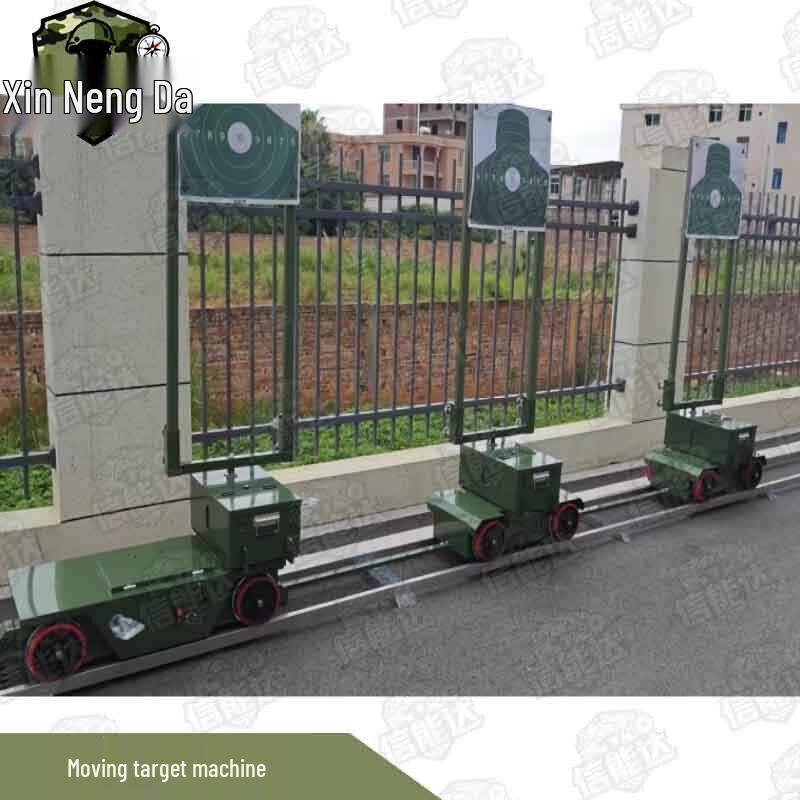 Xinnengda Mobile Shooting Target System