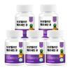 Himiruda Bromelain Quercetin Q Pineapple Extract 600mg 5 Pcs 60 Tablets