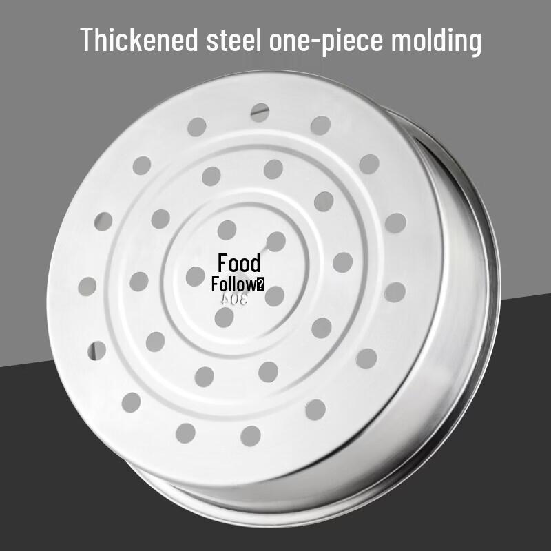 ZISIZ 304 Stainless Steel Rice Cooker Steamer