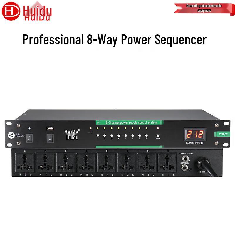 HuiDu ZN802 Professional Smart Power Sequencer (CN Version)