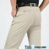 Men's Plus Size High Waist Cotton Work Pants - Summer Lightweight Casual & Formal Straight Leg Trousers for Middle-Aged & Elderly.