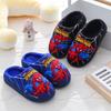 Para homens e mulheres – Pantufas