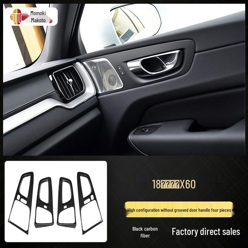 18-Piece Carbon Fiber Trim Set for Volvo XC60 Interior