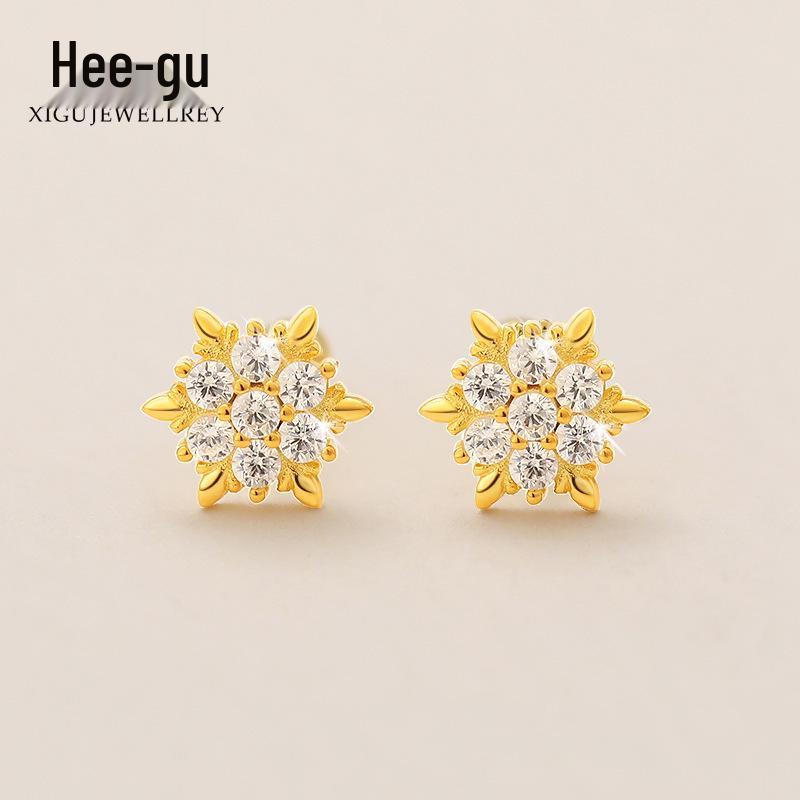 Higu E1702 Solid S999 Silver Korean Snowflake Zircon Stud Earrings - Women s Fashion Christmas Jewelry Snowflake Zircon Stud Earrings золотой