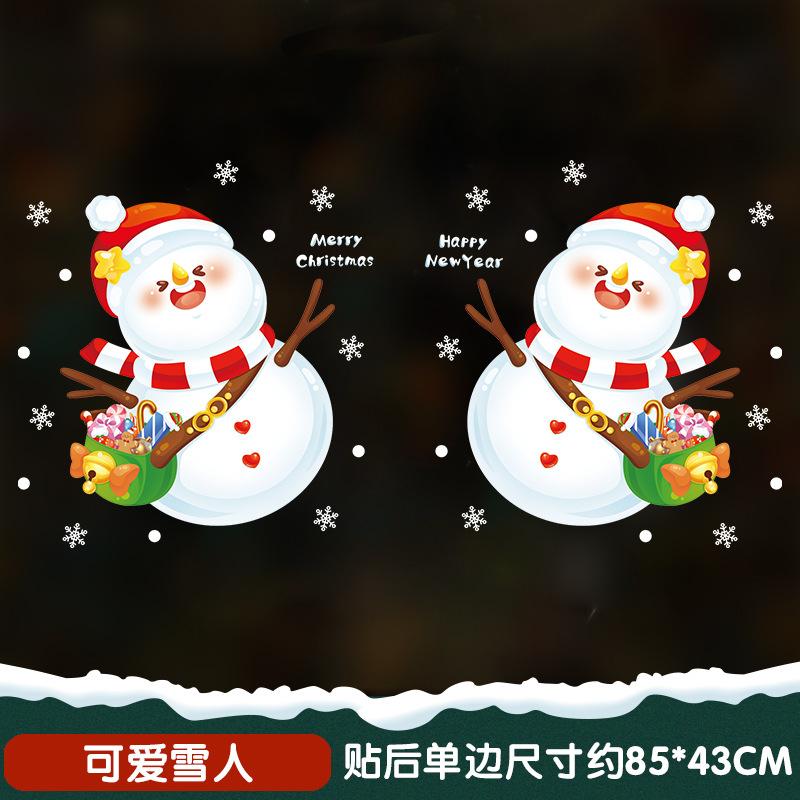 2025 Christmas Door Sticker Self Adhesive Decoration for Window Shop Glass Static Scene Layout