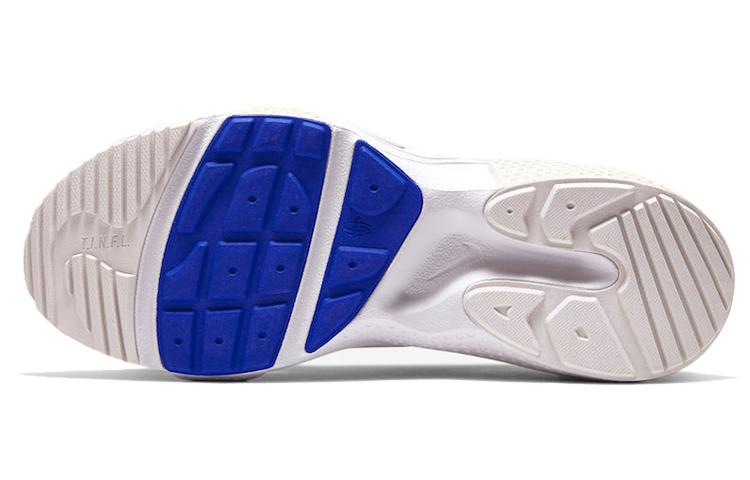 Nike Huarache E.D.G.E. Txt 'Soft Grey' BQ5101-200