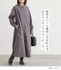 Oshare Walker Ärmelhemd Lang Locker mit Passt Allen Perfekt für und Produkt 11dn09s n'OrLABEL [Raffiniert Kleid] Damenkleid, Passform, schmeichelhaft,
