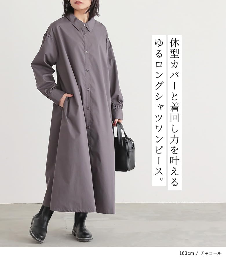 Oshare Walker Ärmelhemd Lang Locker mit Passt Allen Perfekt für und Produkt 11dn09s n'OrLABEL [Raffiniert Kleid] Damenkleid, Passform, schmeichelhaft,