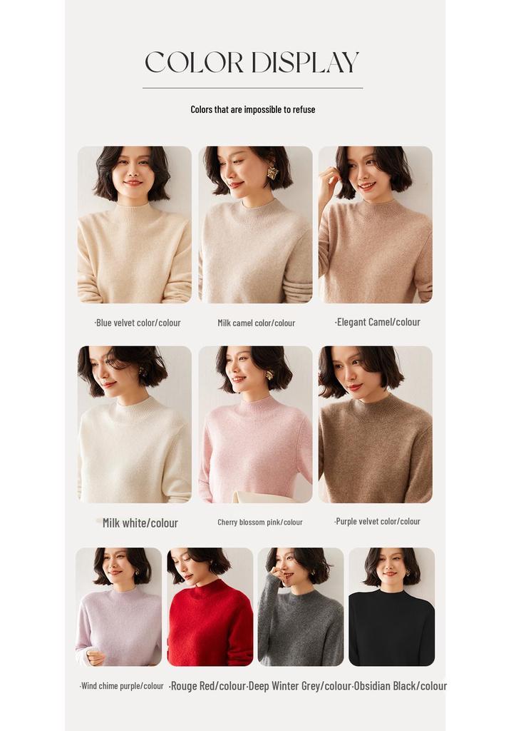Women's Classic Cashmere Sweater - Autumn/Winter Style, Seven-Stitch Half-High Collar, Regular Shoulder, Long Sleeve, Solid Color, Commuter-Friendly.