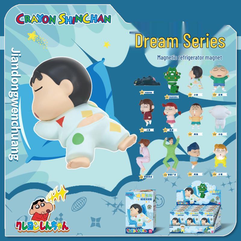 

Official Crayon Shin-chan Dream Series Cute Refrigerator Sticker Doll Ornament Blind Box