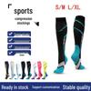 Unisex Multicolor Outdoor Compression Socks for Running – Long Tube Design