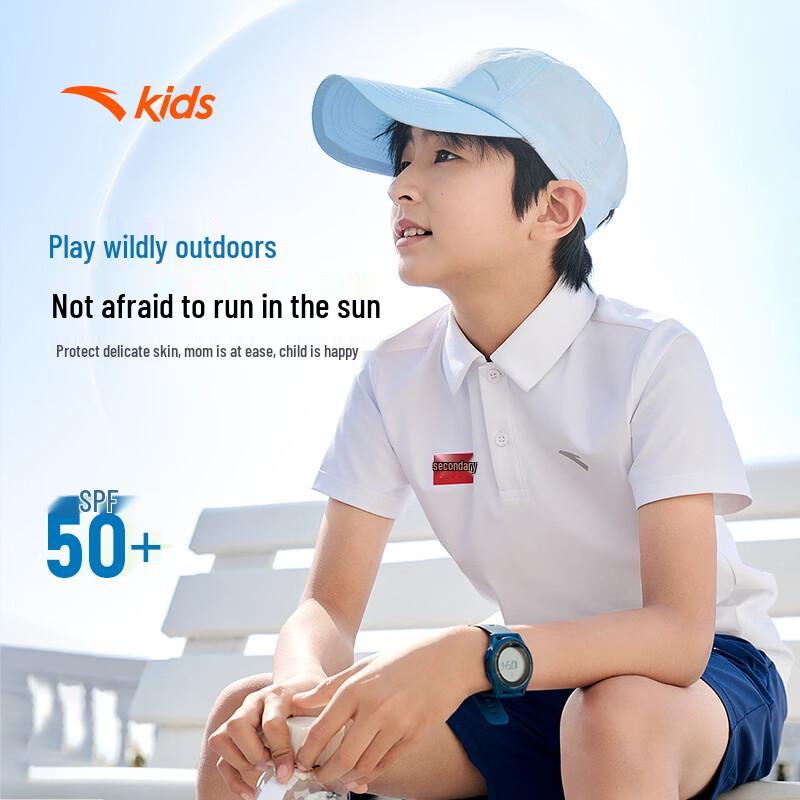 Anta Kids' Training Polo T-Shirt