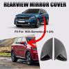 2PCS For KIA Sorento 2021-2024 Carbon Fiber Side Rearview Mirror Cap Cover Trim