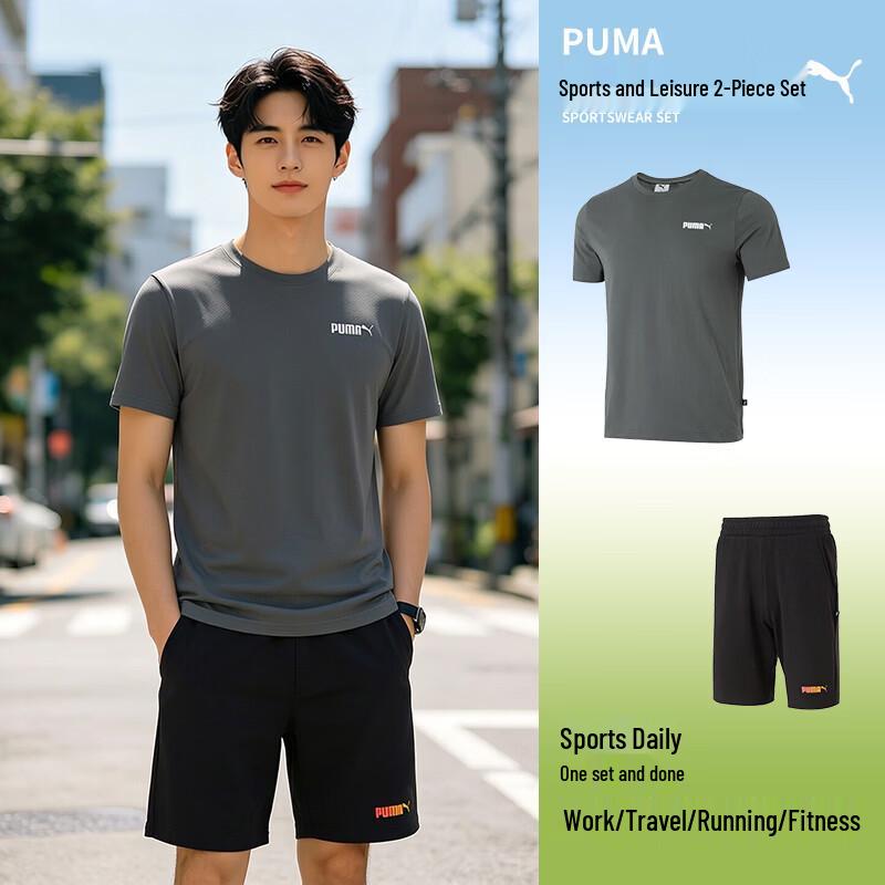 PUMA Men s Short Sleeve  Shorts Sport Set 2XL