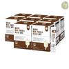 Korrekt Fermentiertes Getreideenzym Milchsäurebakterien Gold 30 Beutel x 8 Kartons (Insgesamt 8 Monate)