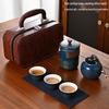 Xinqiji Portable Ceramic Travel Tea Set