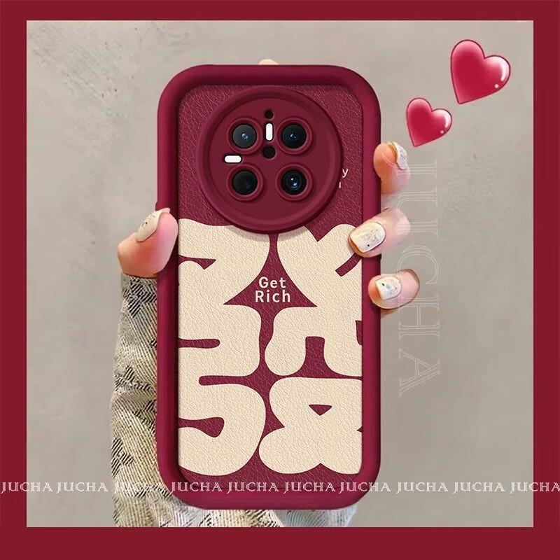 Fumaiide Prosperity Burgundy Silicone Case for Huawei Mate 60 Pro+