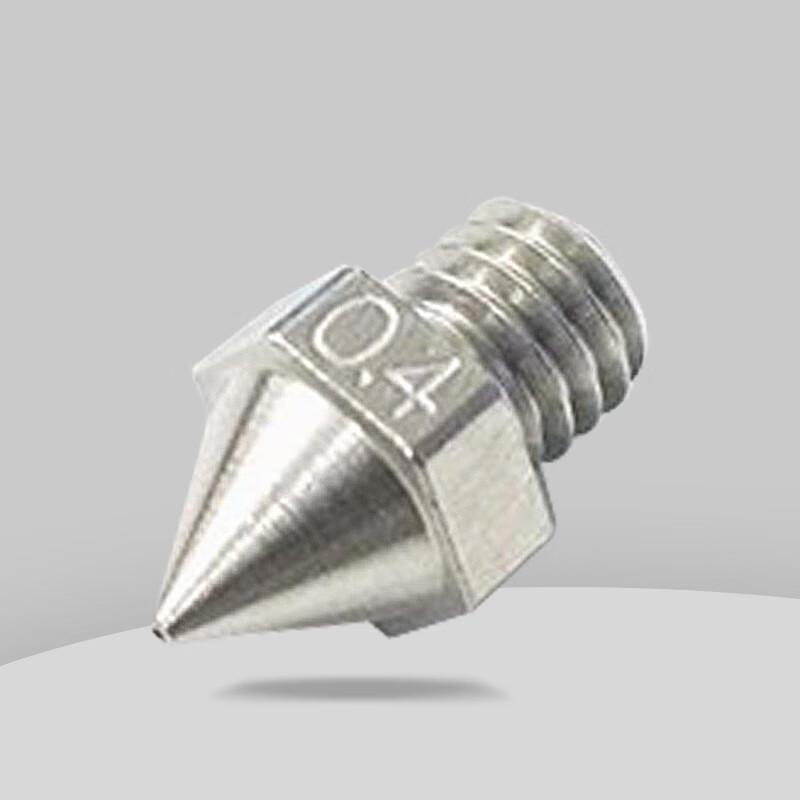 Raise3D V3 Hardened Stainless Steel Nozzle for Pro Series