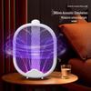 Yage Multifunctional Rechargeable Mosquito Swatter & Killer Lamp